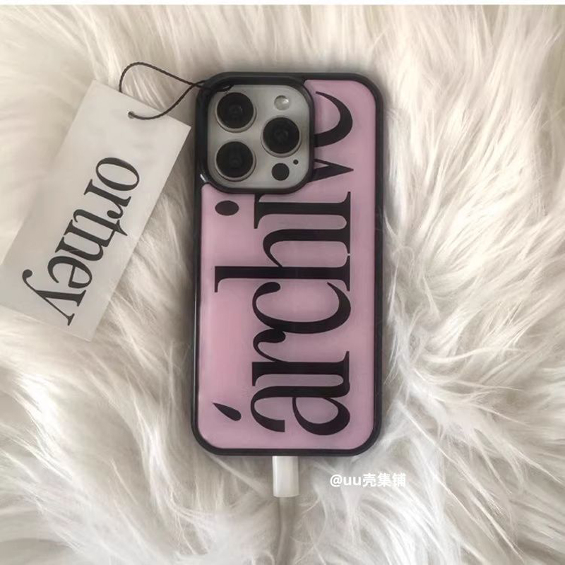 Phone Cases For Girls - Korean Ins Simple and Gentle Girl