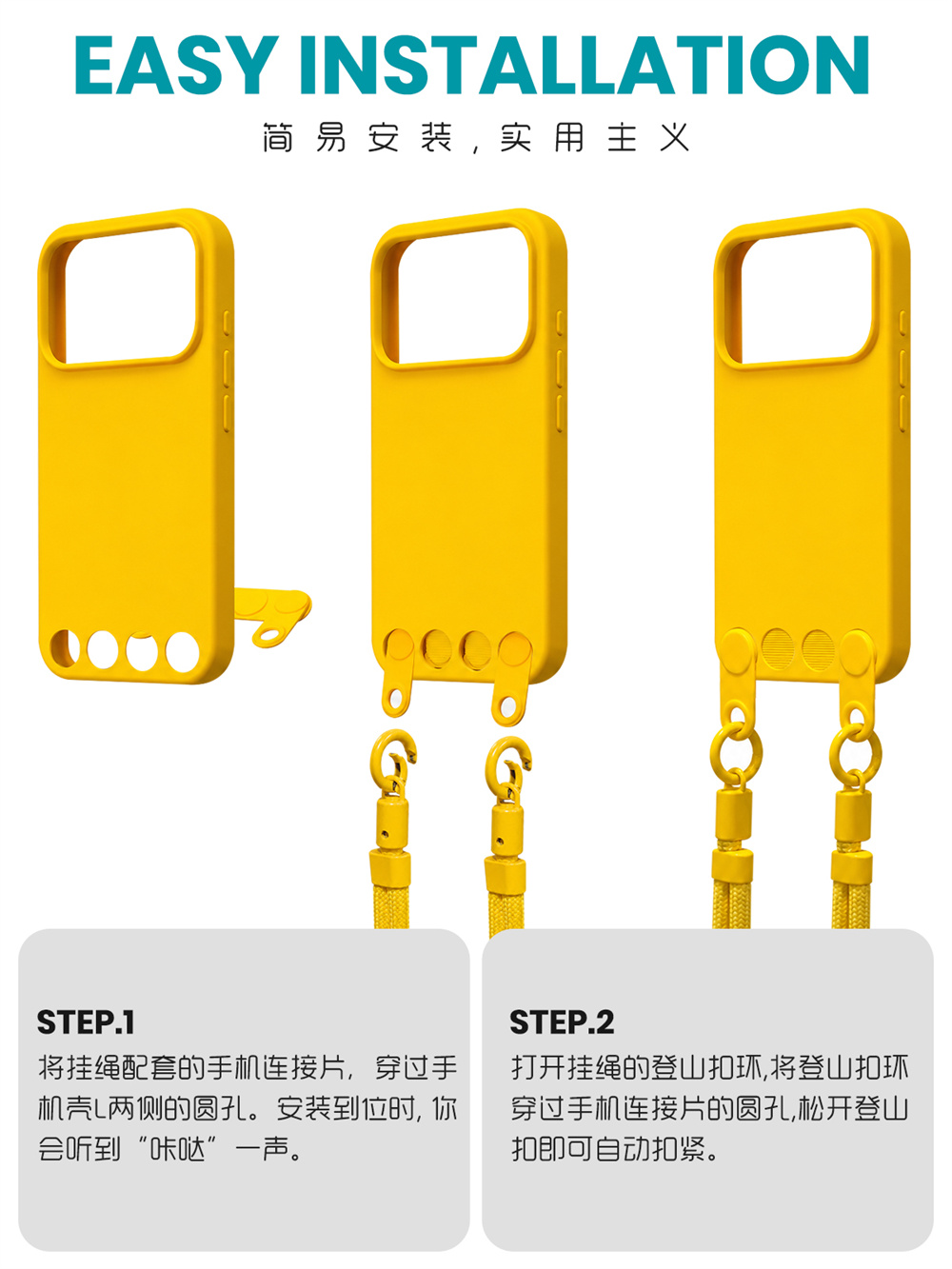 Crossbody Lanyard Matte Liquid - Phone Cases Rugged 评论和价格