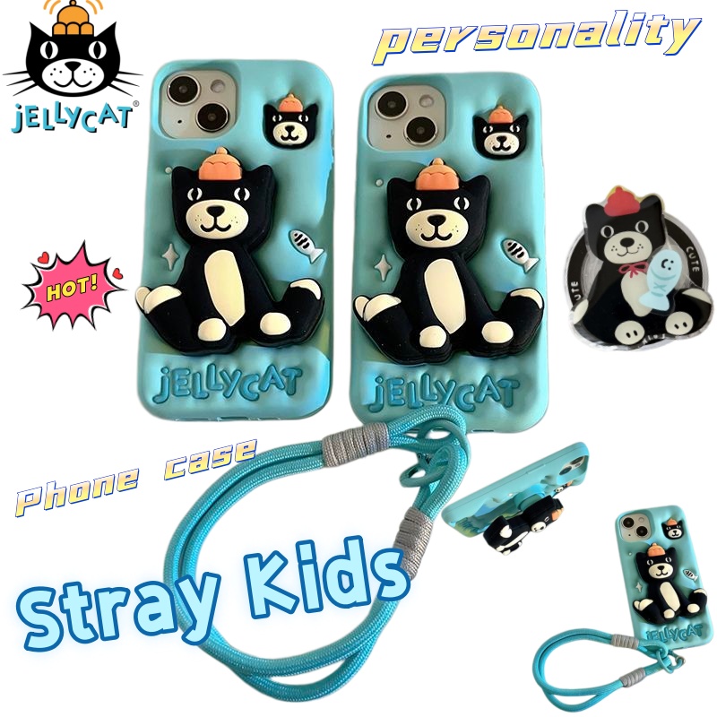 JC bracket phone case, cute an - Phone Cases Jellycat 评论和价格