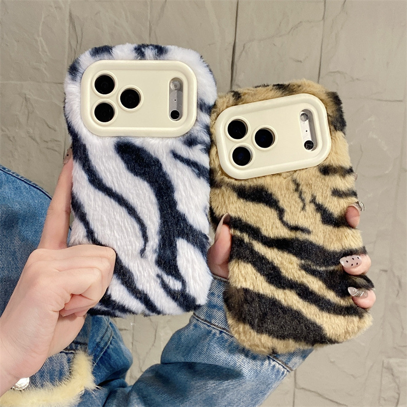 Luxury Zebra Pattern Fluffy Pl - Phone Cases Iphone 15 评论和价格