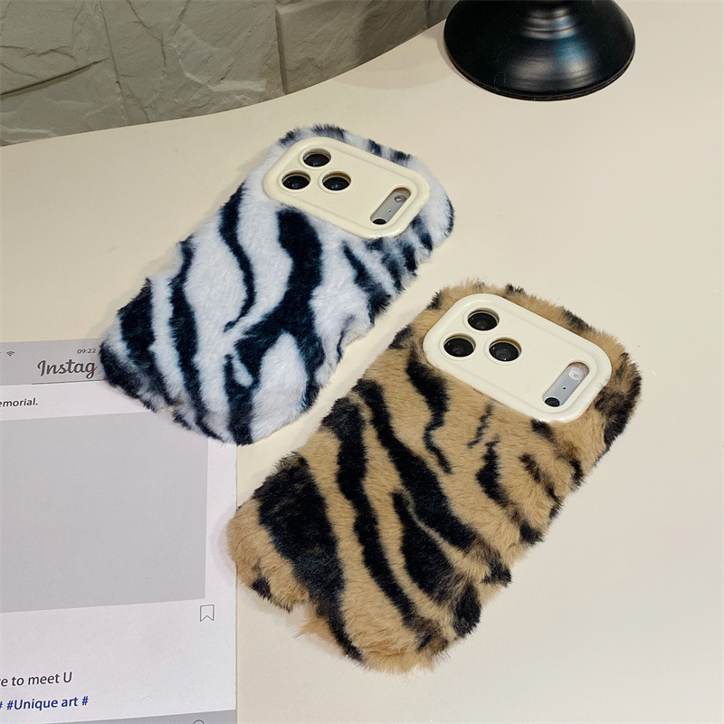 Luxury Zebra Pattern Fluffy Pl - Phone Cases Iphone 15 评论和价格