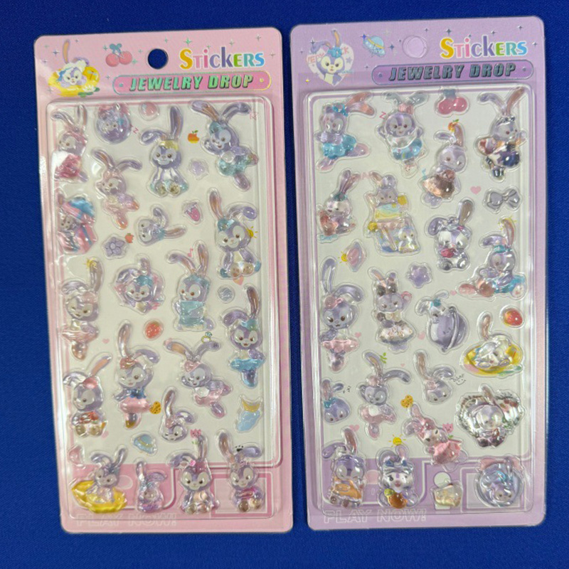 2 Pcs Disney Stellalou 3D Reli - Phone Cases For Boys 评论和价格