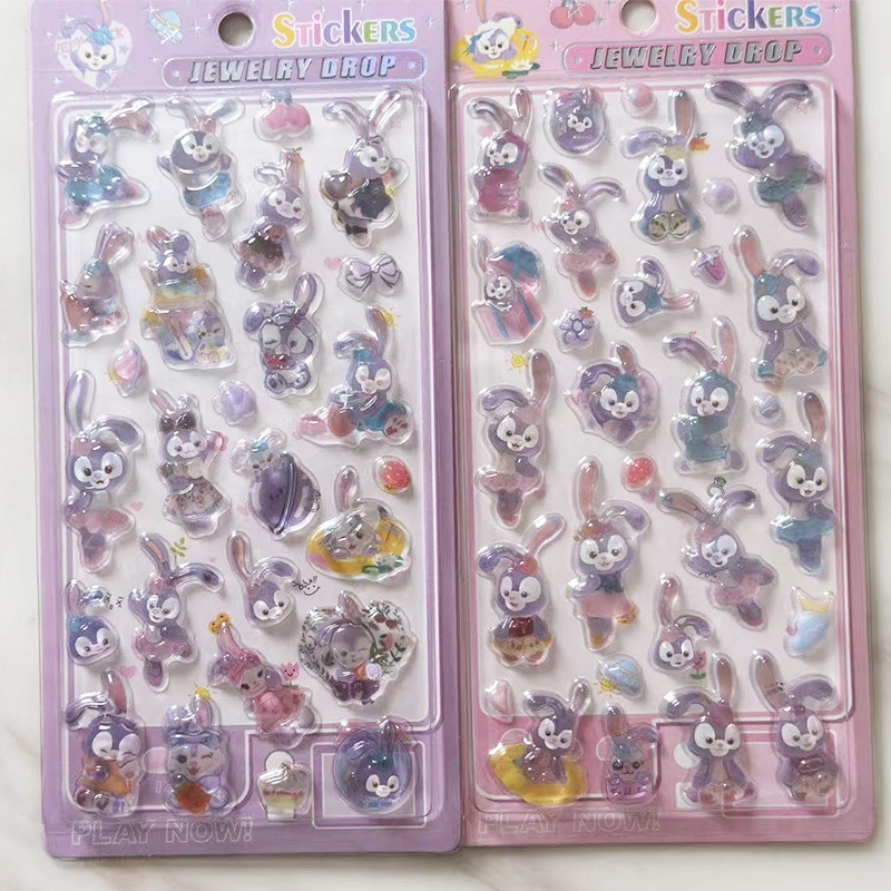 2 Pcs Disney Stellalou 3D Reli - Phone Cases For Boys 评论和价格