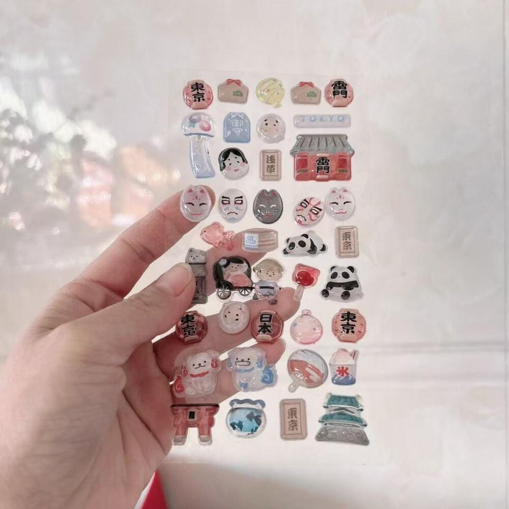 Shiba Inu Sushi Three-Dimensio - Phone Cases For Boys 评论和价格