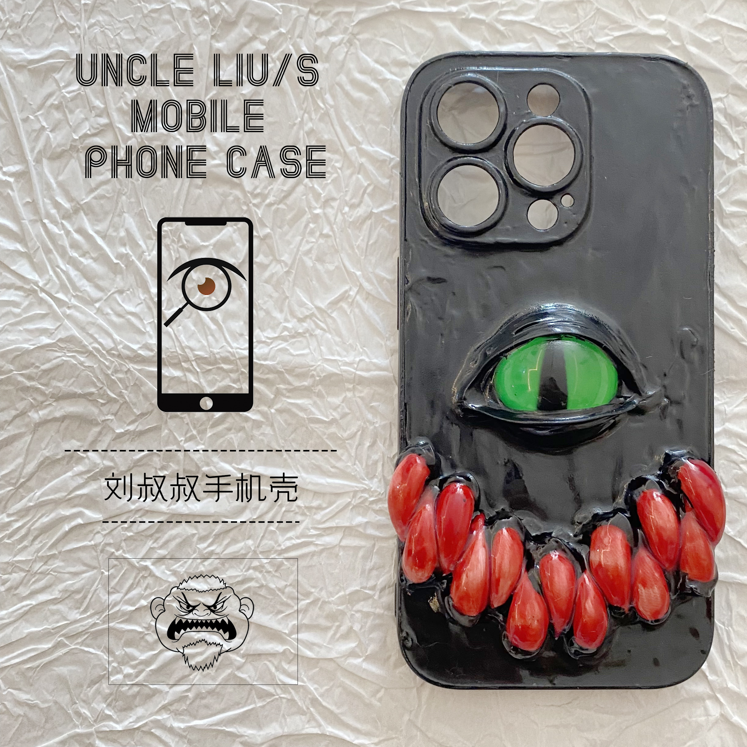 4138 Handmade 3D Scary Teeth E - Phone Cases Design Ideas 评论和价格