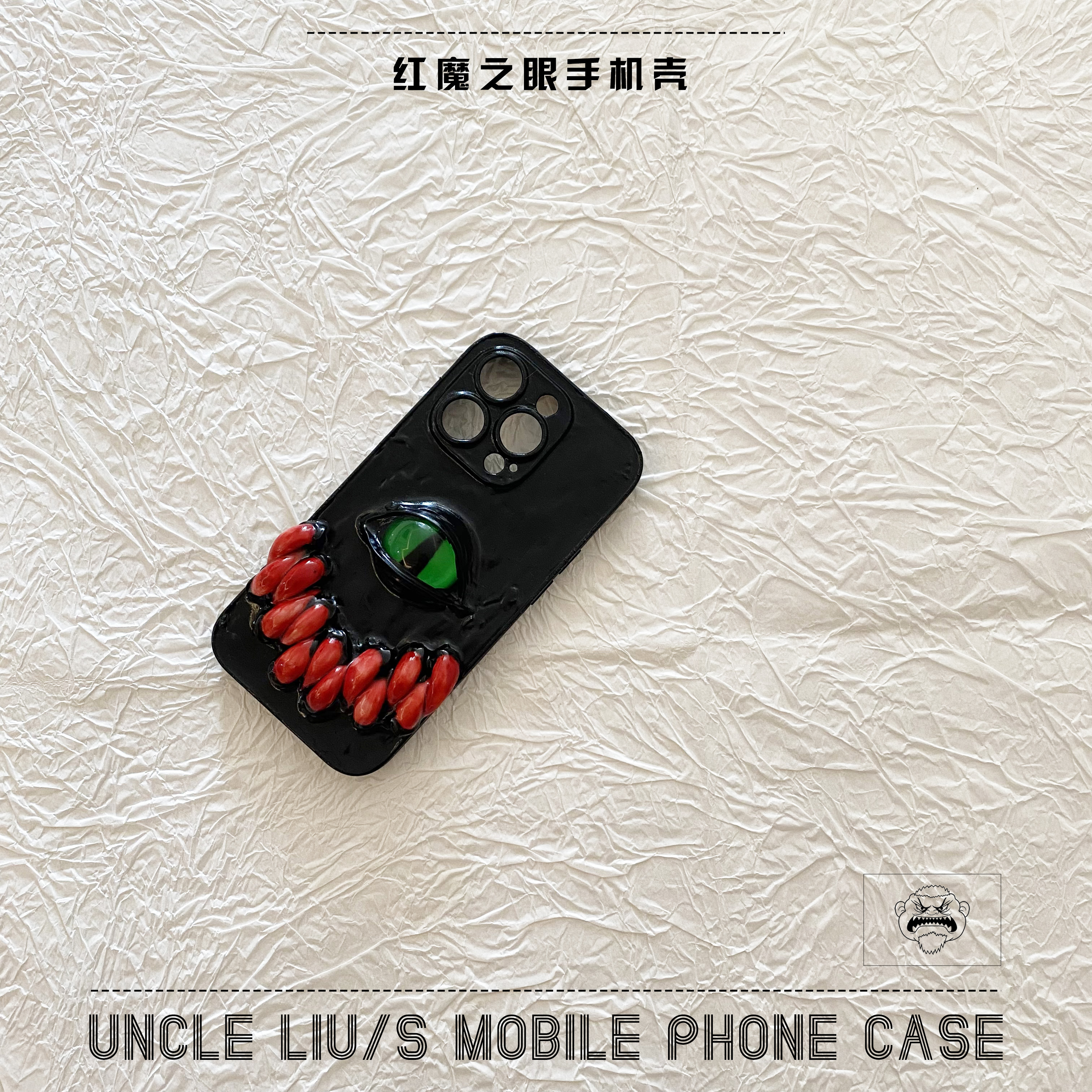 4138 Handmade 3D Scary Teeth E - Phone Cases Design Ideas 评论和价格