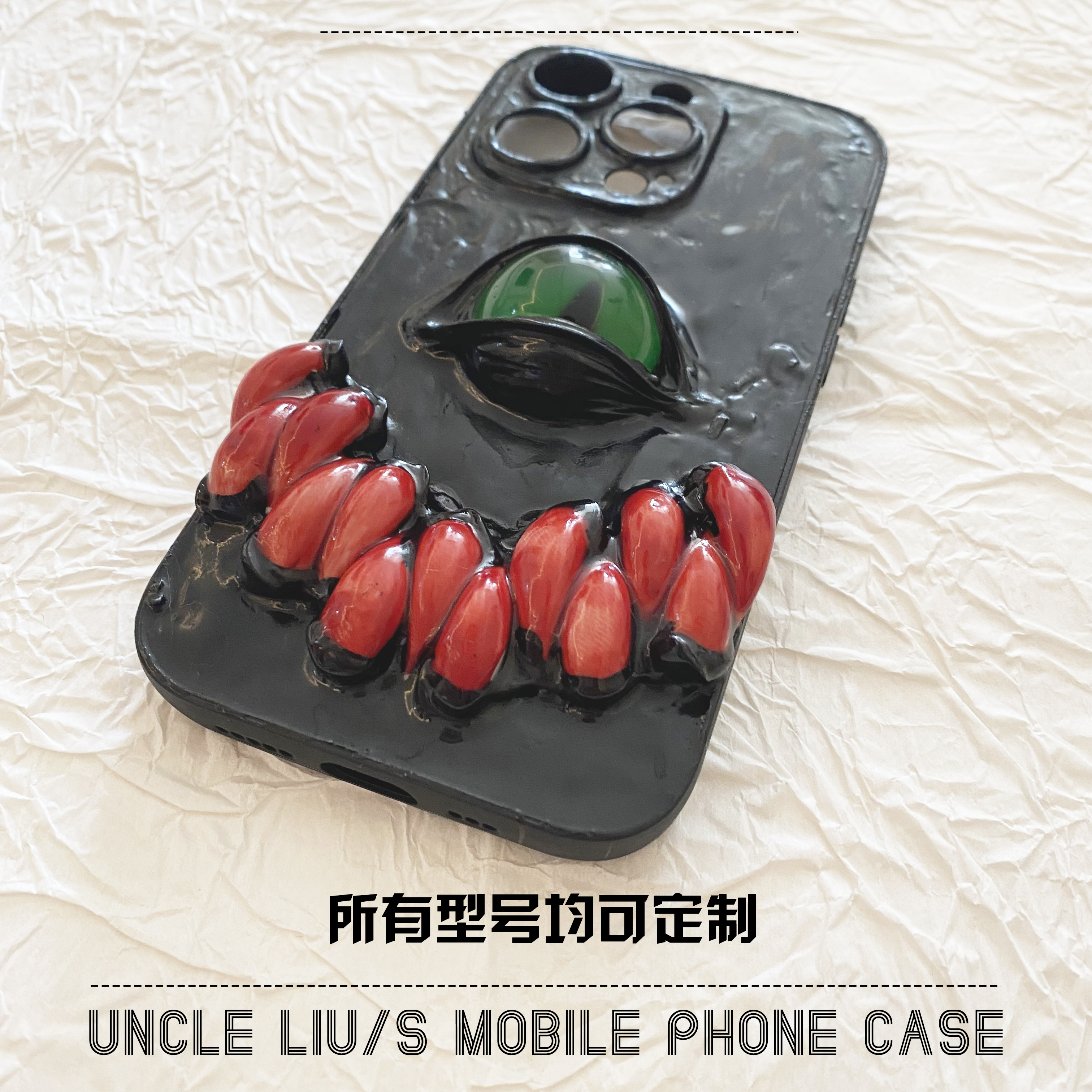 4138 Handmade 3D Scary Teeth E - Phone Cases Design Ideas 评论和价格