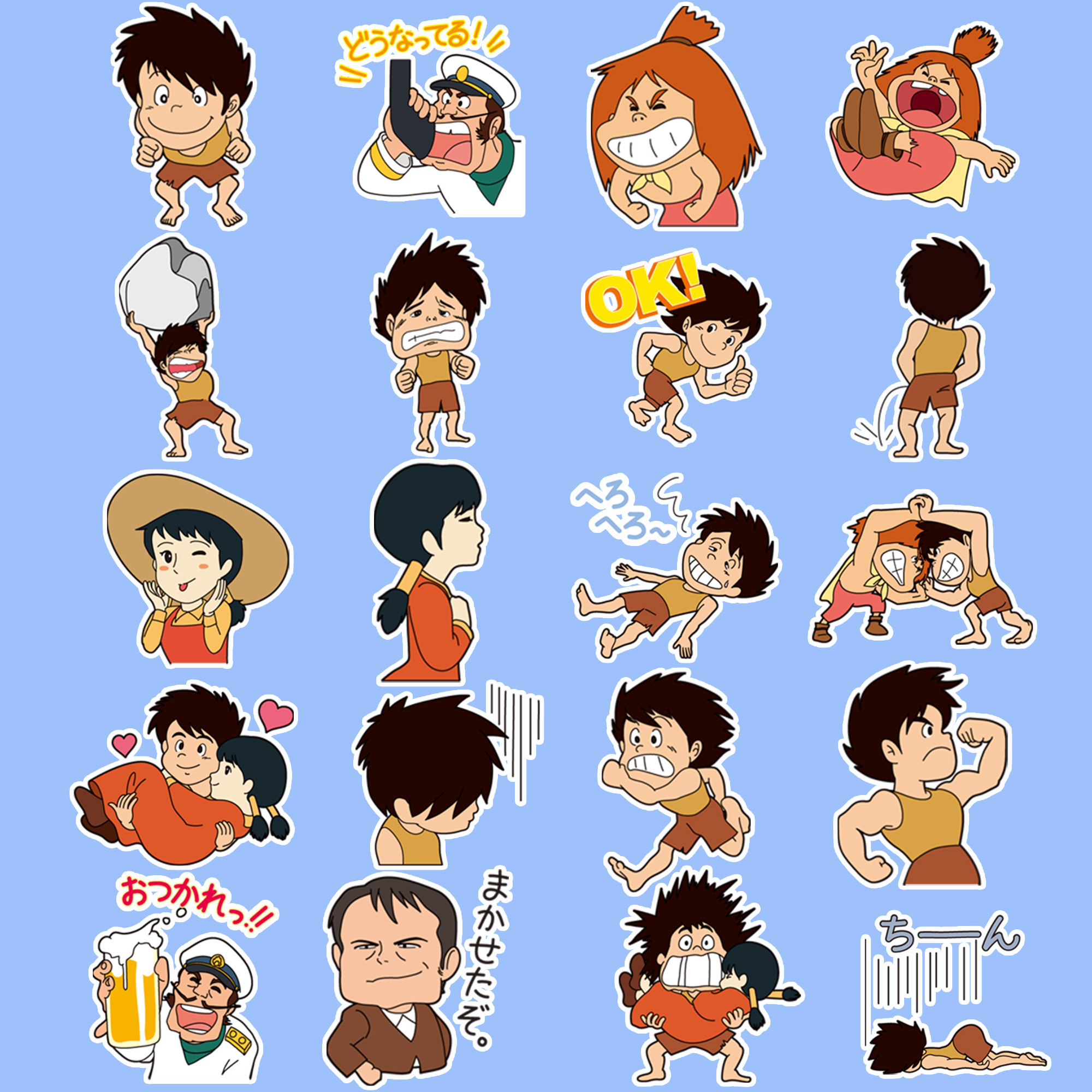 40 Pieces of Future Boy Conan  - Phone Cases For Boys 评论和价格