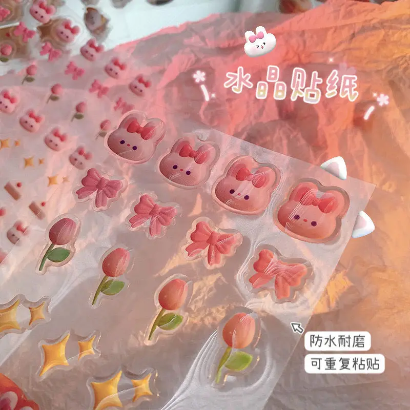 12pcs/set Cute Cartoon 3D Stic - Phone Cases For Boys 评论和价格